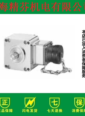 HD20-1024-0-0-1-0 编码器
