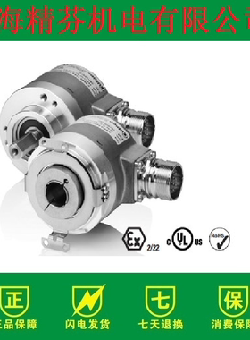 8.5814FS3.1211.1024 编码器