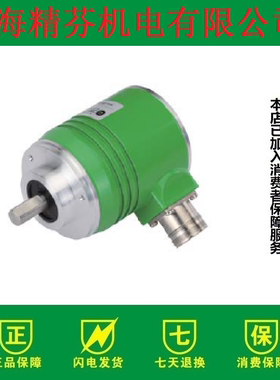 EAMS58C10-A6PR-16编码器