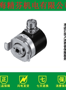 FSM58N FSS58N-F1AAEA3BN-0013绝对值编码器