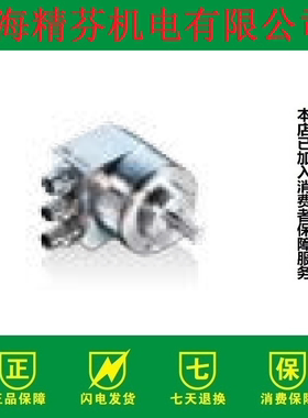 BMMV58-BMSV58-BMMV58编码器