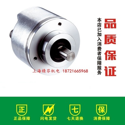 SICK西克AFM60B-S4PK032768施克AFM60B-S4AC8192编码器