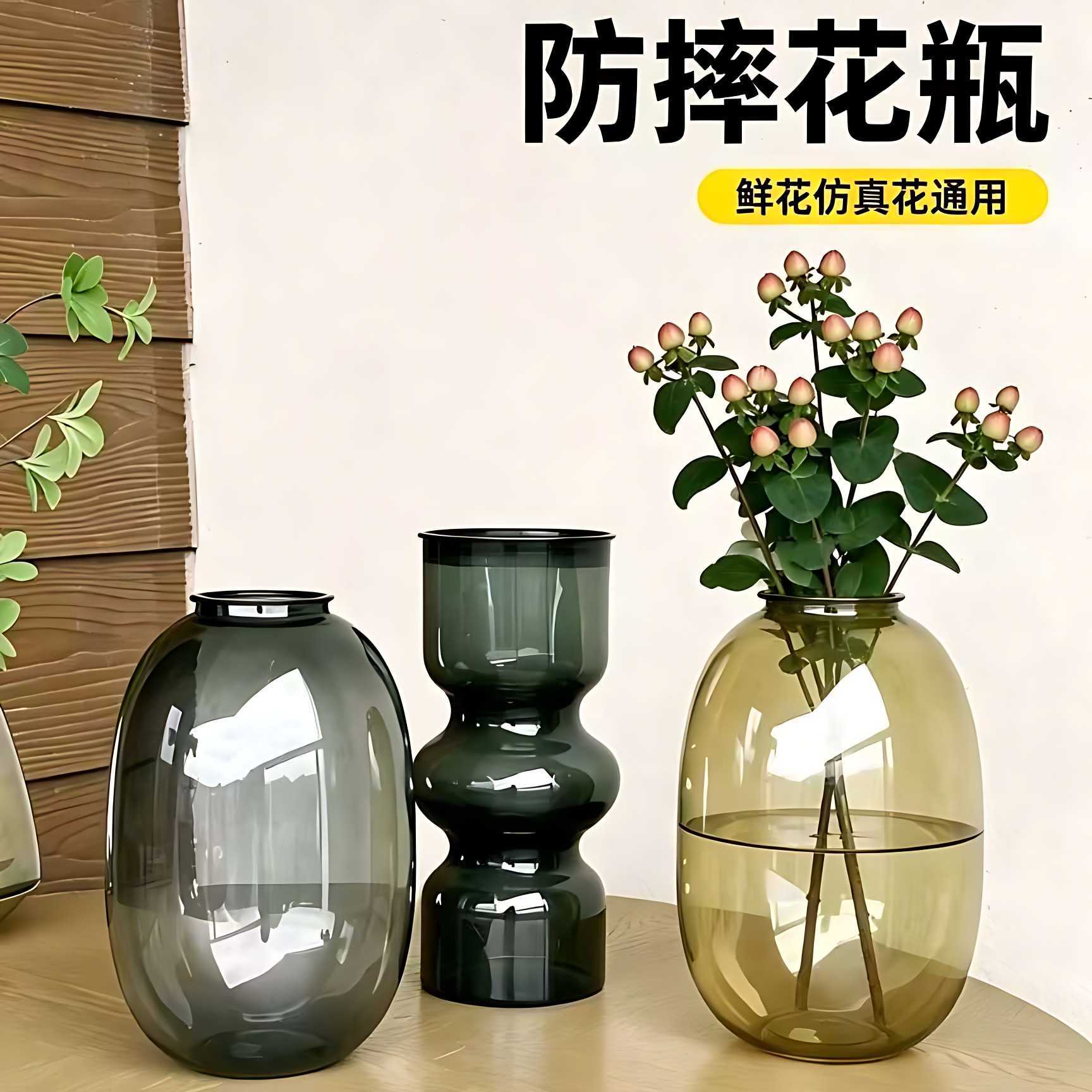 大肚花瓶水养亚克力透明容器百合