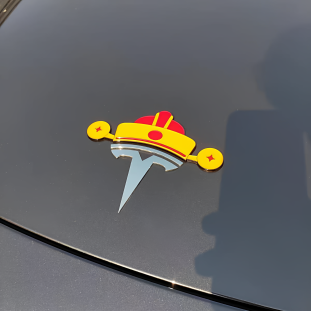 【马年大吉】新款发财帽车标车贴磁吸新年财神帽汽车通用前标装饰