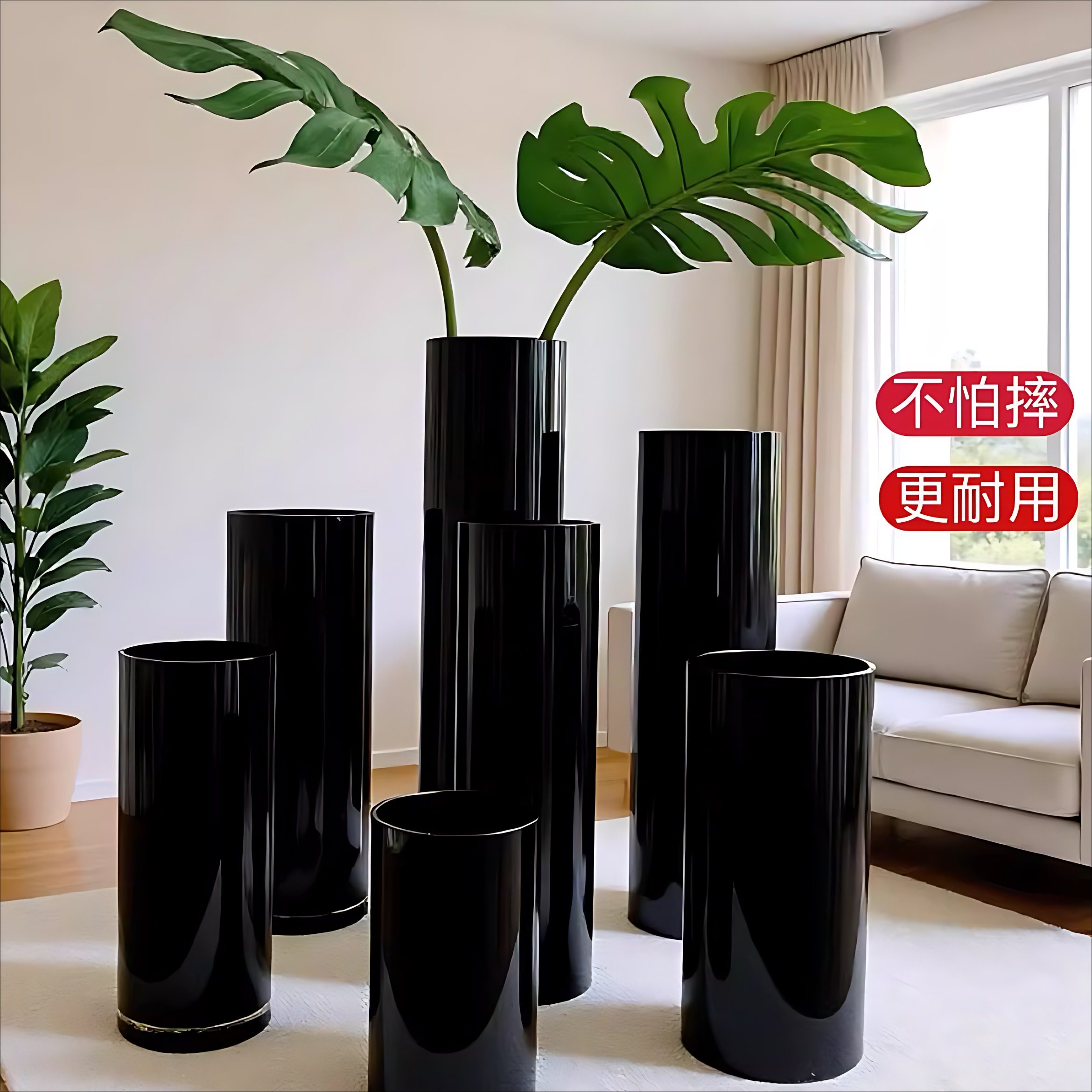 黑色亚克力轻奢花瓶防摔摆件花器