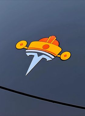 新年圣诞磁吸车标车贴创意财神帽