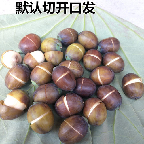 广昌白莲新鲜老莲子粉糯口感好
