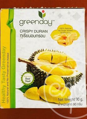 泰国Greenday榴梿脆脆冻干