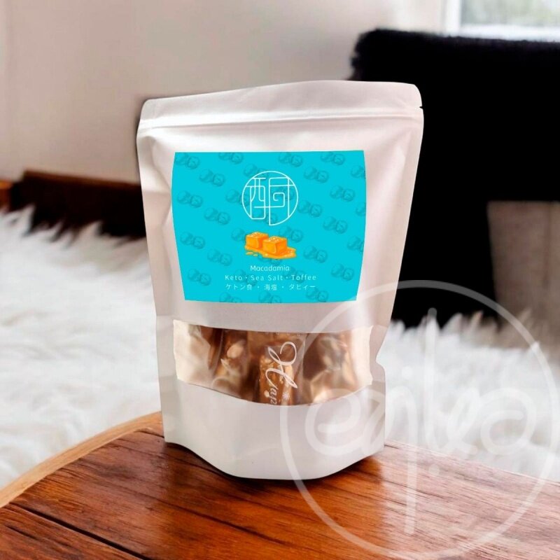 香港代购 酮福堂 KETO 生酮海盐杏仁夏威夷果仁太妃糖低钠 100g