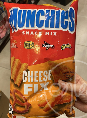 香港购 美国进口乐事Lays Munchies漫趣杂锦芝士脆休闲零食 262g
