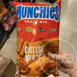 香港购 美国进口乐事Lays Munchies漫趣杂锦芝士脆休闲零食 262g
