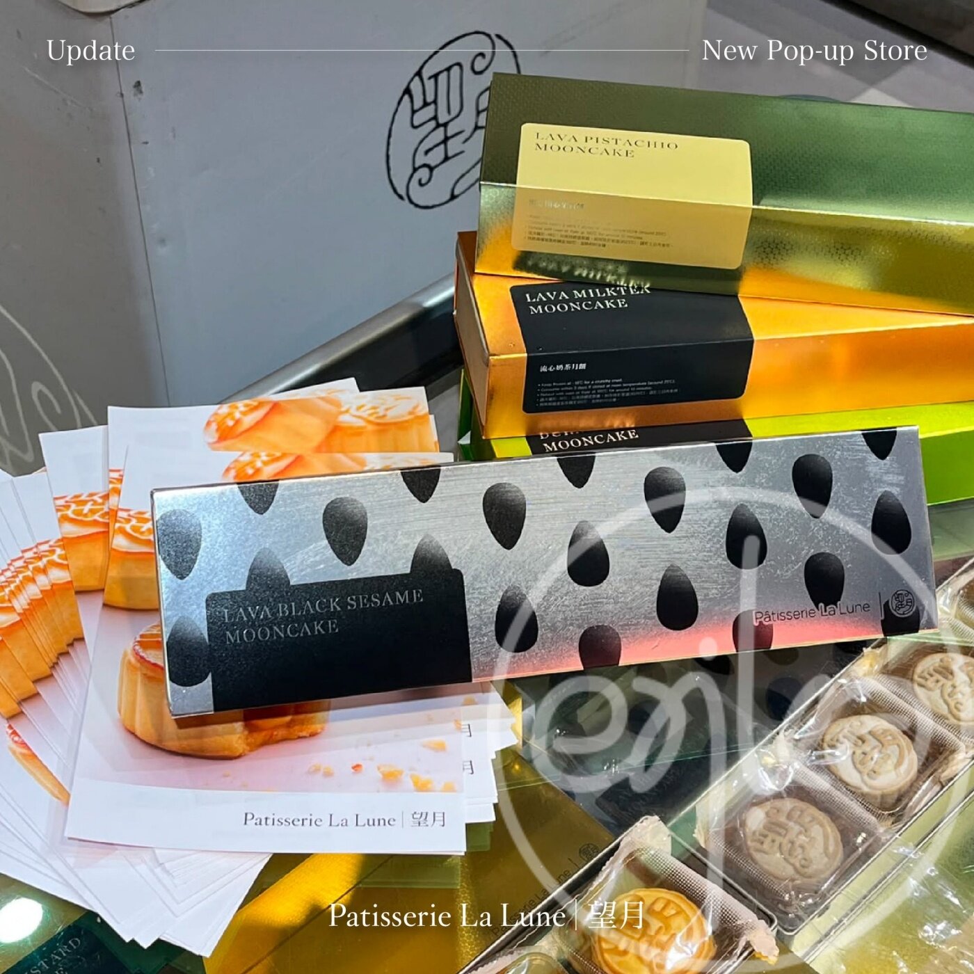 香港代购轻奢品牌 望月榴梿奶黄杏仁茶抹茶红豆四式杂锦流心月饼