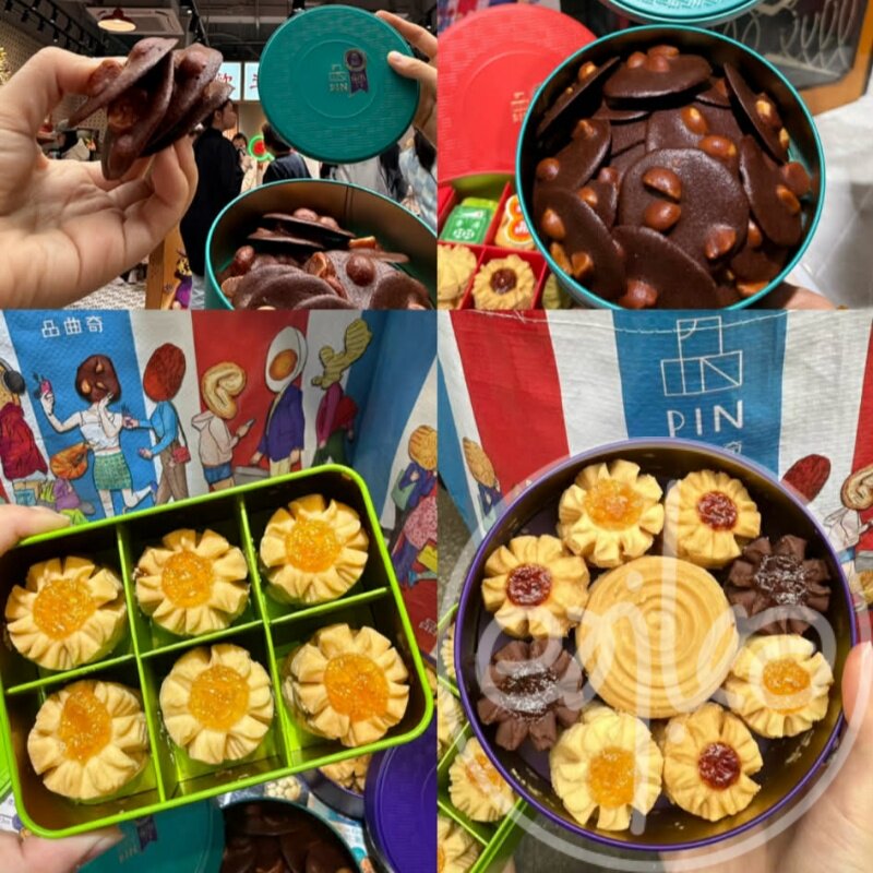 香港购 伴手礼网红PIN品曲奇饼干巧克力夏威夷果仁脆脆精美礼盒