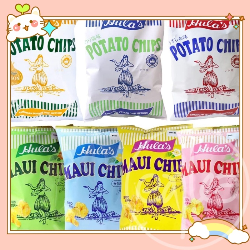 香港代购日本进口食品 Hula's 薯片 美国轻盐味休闲零食 160g