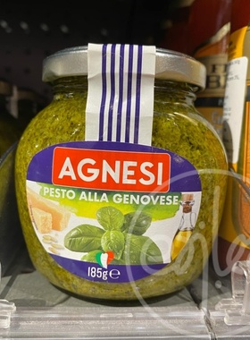 香港代购意大利进口 AGNESI 意式罗勒香草酱意粉调味酱料 185g