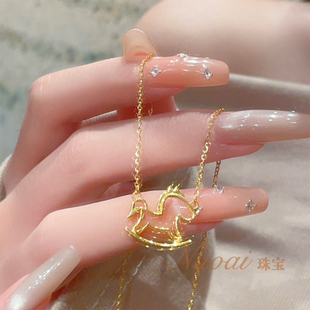 时尚款足金999黄金5G工艺镂空木马项链吊坠套链十二生肖马礼物