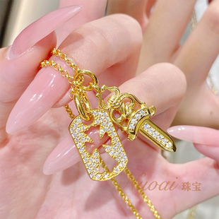 时尚款足金999黄金点钻工艺莫桑钻方牌宝剑军牌项链套链吊坠礼物