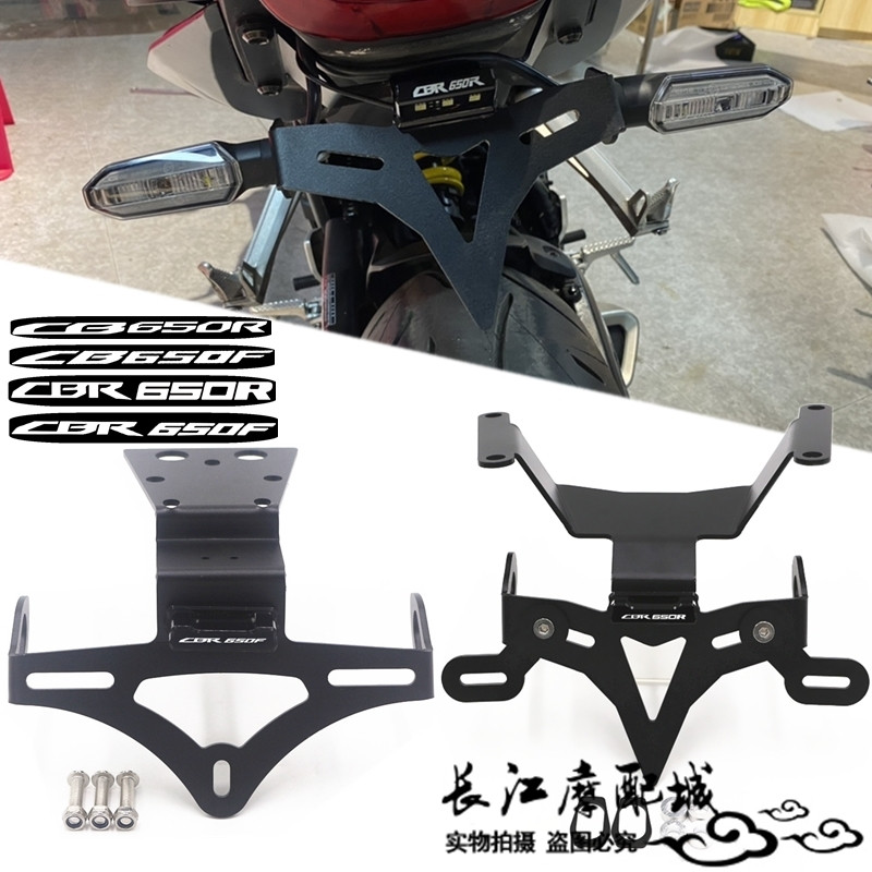 本田CB650RCB650F改装后短尾