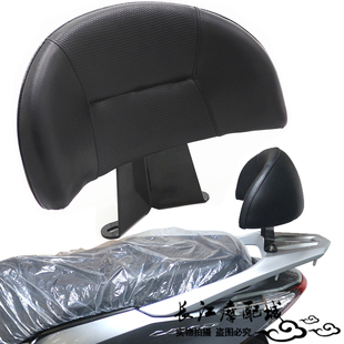 适用本田LEAD125改装后靠背加大加厚立德125乘客靠垫后座防水靠腰