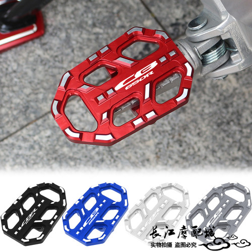 CBR650RCB650R前加大脚踏