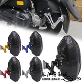 后挡泥板后盾泥瓦沙板挡水板 UE125T改装 适用豪爵铃木UY125 UU125