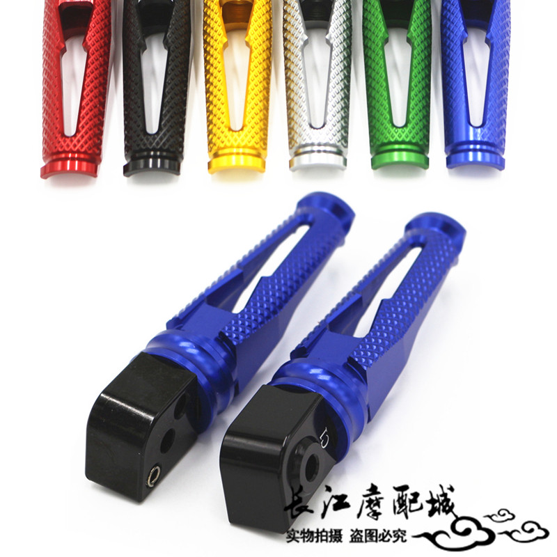 适用川崎ZX-14R/ZZR1400 GTR1400 ZRX1200改装摩托车后脚踏小脚踏