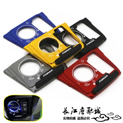 本田佛沙350/300改装电门锁盖