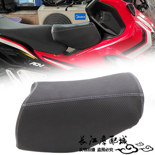 适用本田ADV150卡吉瓦周末疯天鹰TT150ADV改装油箱小座包儿童坐垫