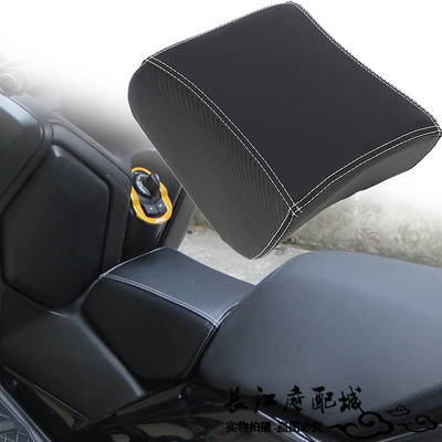 XMAX300儿童油箱小坐垫