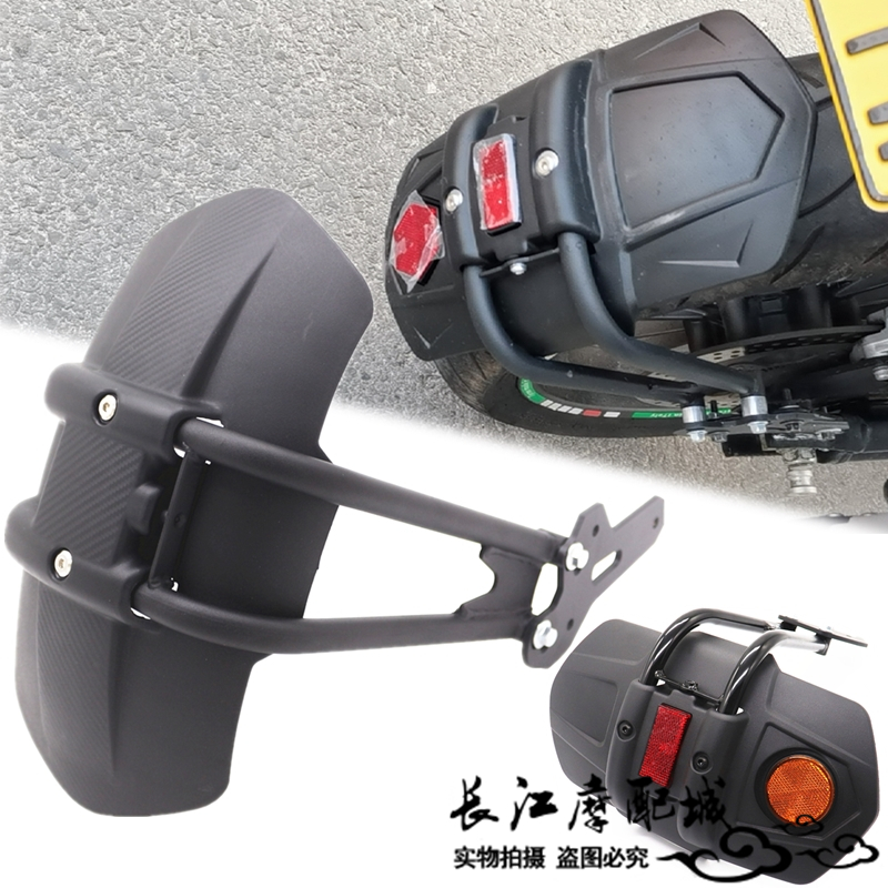 适用贝纳利金鹏TRK502X 702X摩托车改装后挡泥板挡泥皮后盾后沙板
