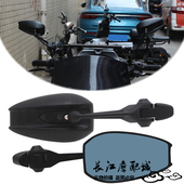 MT07 MT03 MT10 适用雅马哈MT09 MT15改装 广角大视野反光后视镜