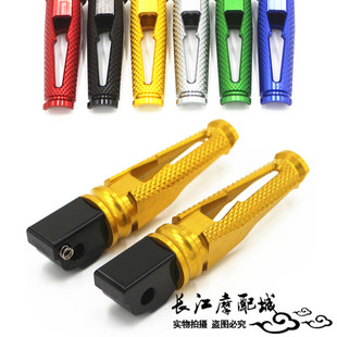 适用宝马S1000XR S1000RR/S1000R/HP4 改装CNC脚踏 后脚踏 小脚踏