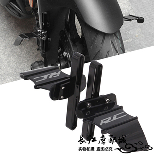 适用于KTM R390 RC250 200 RC8 C改装前轮定风翼可调式导流破风翼