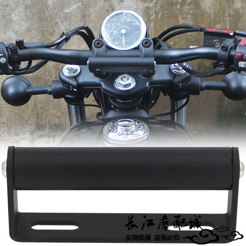 春风450/250CLC改装车把横杆