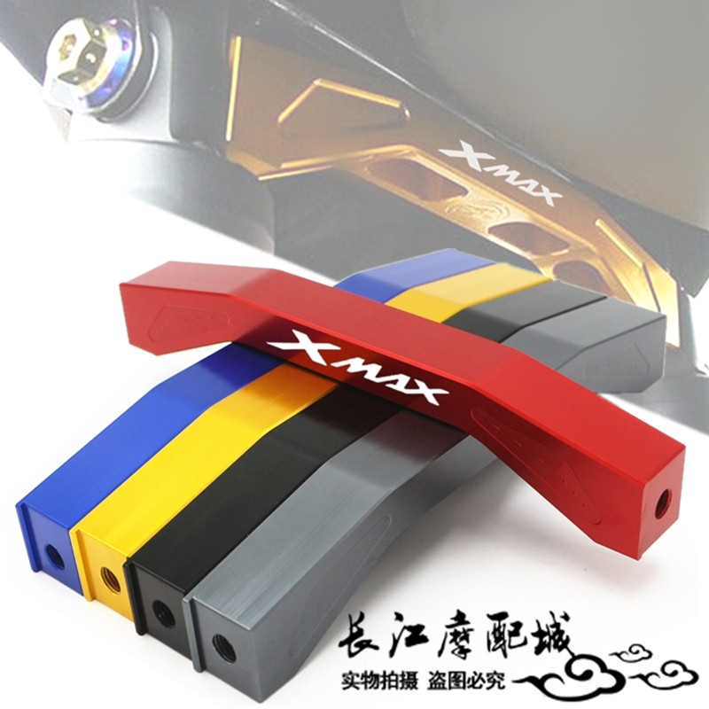 雅马哈XMAX250XMAX300减震稳定
