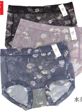 2条 新富妮来全网纱内裤头女宽边中高腰5007平角4268无痕速干4270