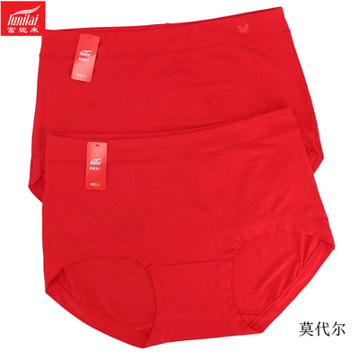 富妮来大红色女内裤提花本命年