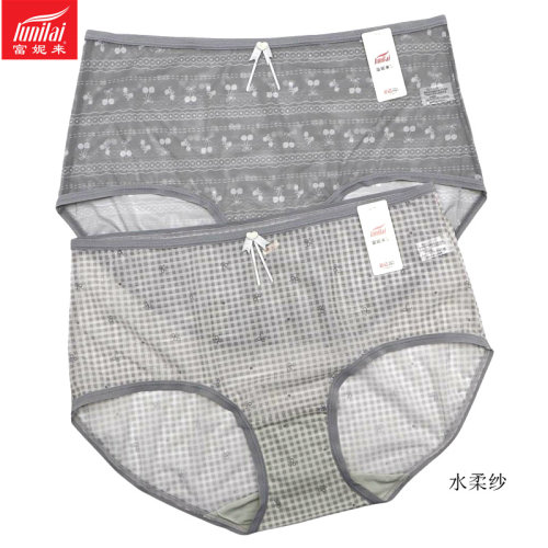 富妮来网纱速干女速干抗菌
