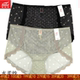 女性感刺绣中腰5002包臀抑菌速干5003短裤 2条 富妮来网纱内裤 4269