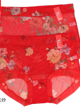 富妮来网纱大红色内裤女高腰5067本命年5085红运5088加肥加大4225