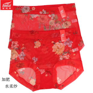富妮来网纱大红色内裤女高腰5067本命年5085红运5088加肥加大4225