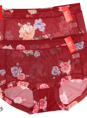 2条 富妮来网纱内裤女红色性感刺绣本命年中腰包臀无痕速干薄5082