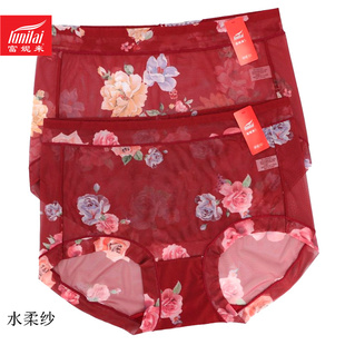 2条 女红色性感刺绣本命年中腰包臀无痕速干薄5082 富妮来网纱内裤