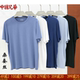 透气纯色打底汗衫 兄华短袖 61669 夏季 薄款 桑蚕丝亲肤半袖 T恤男士