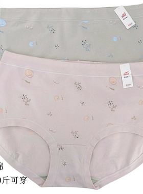 2条 富妮来女加肥加大码5060内裤4020弹力棉4374高腰纯棉抗菌5069