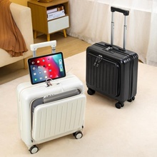 20寸的拉杆箱高颜值品质前开口登机拉杆行李箱女小型短途旅行箱