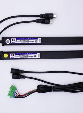 电梯光幕通力电梯光幕WECO-957MB61-DC24B 光幕957ML61-DC24B光幕