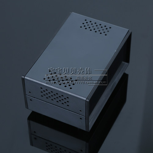 金属铁皮机箱电子设备仪表壳体