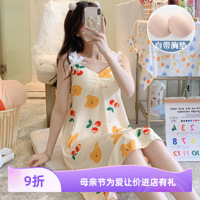 睡裙卡通新款睡衣女夏天吊带胸垫other/其他结裙子可爱女生家居服