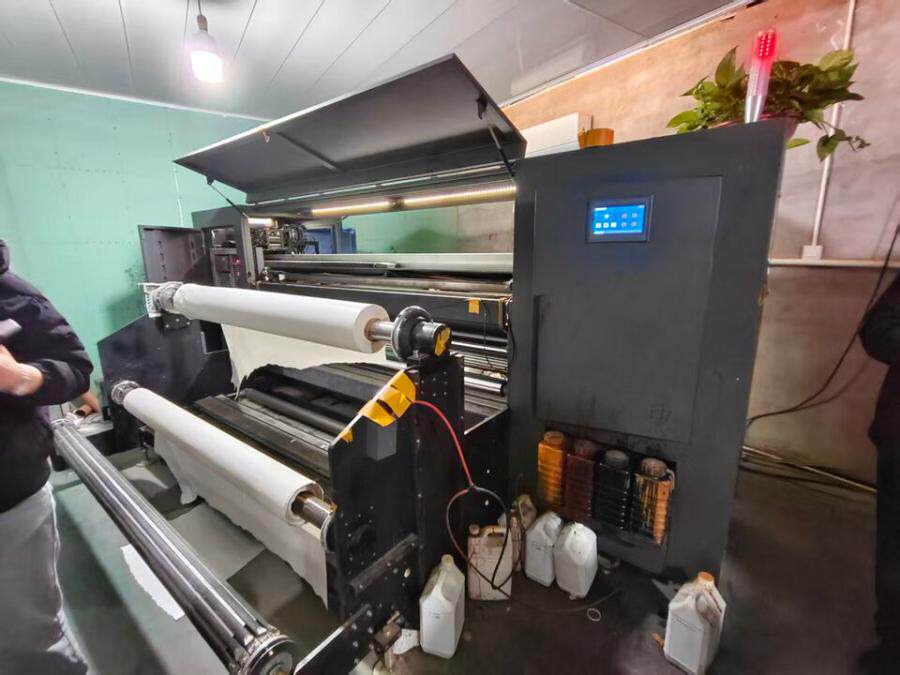 5月18日石家庄数码印花机三台（型号：SQ-2216E一台、SQ-2208S二台）网络拍卖公告